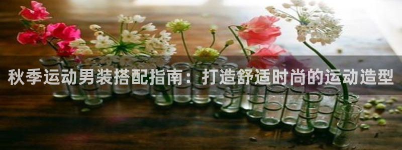 千亿国际官网登录