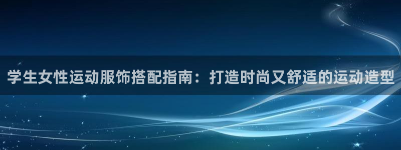 千亿国际平台登录