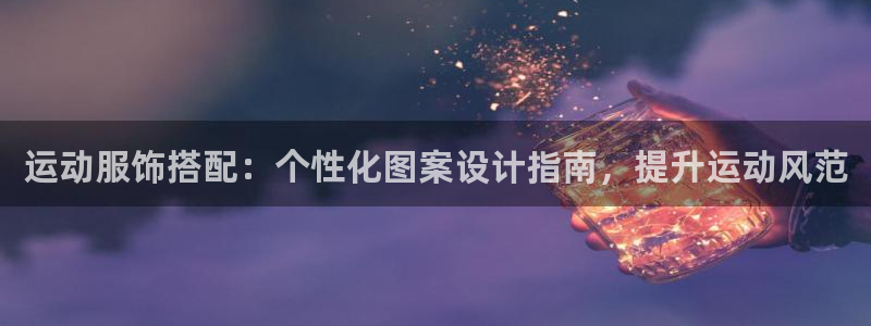 qy千亿国际老虎机登录